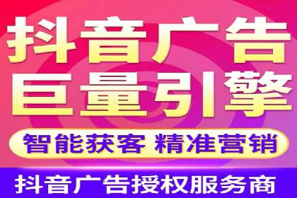 竞价SEM实战案例：餐饮行业线上线下联动营销