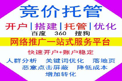 充值返点案例分享：如何最大化利用优惠