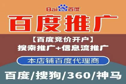 移动支付中充值返点模式探究