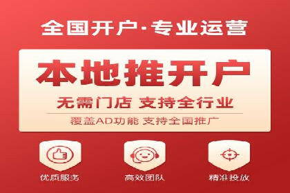 竞价广告的魔力：看XX公司如何逆袭市场