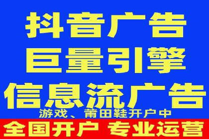 百度竞价推广公司经典案例研究：广告效果最大化策略